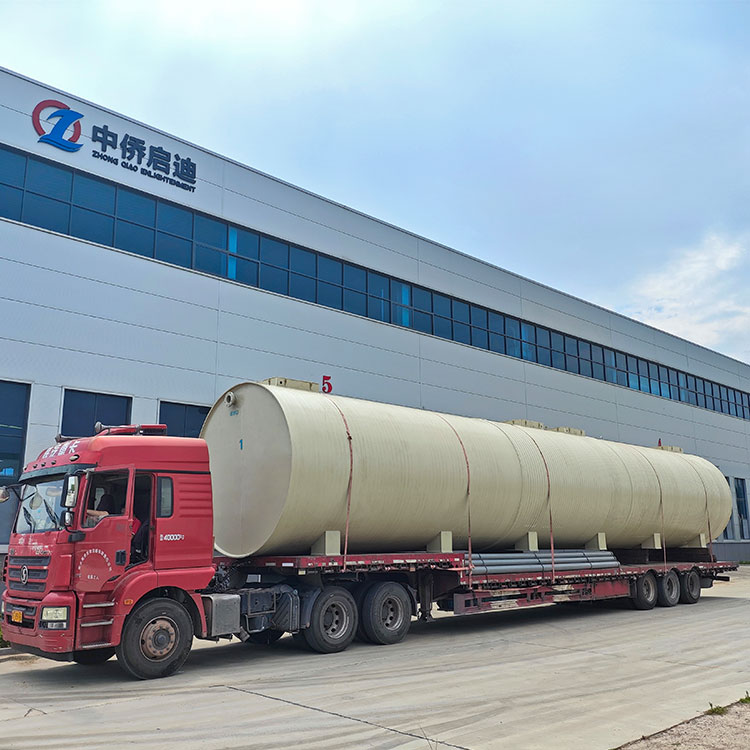 PP一體化污水處理設(shè)備安裝現(xiàn)場(chǎng)