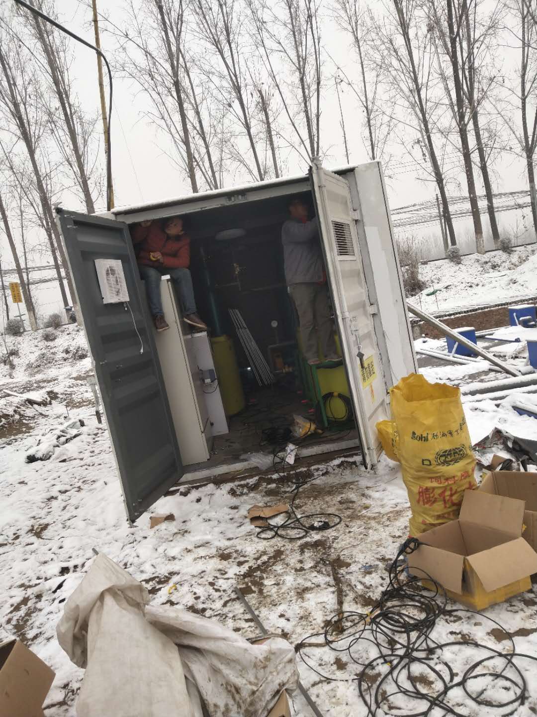 西安日處理量500方污水處理設備安裝現(xiàn)場(圖2)