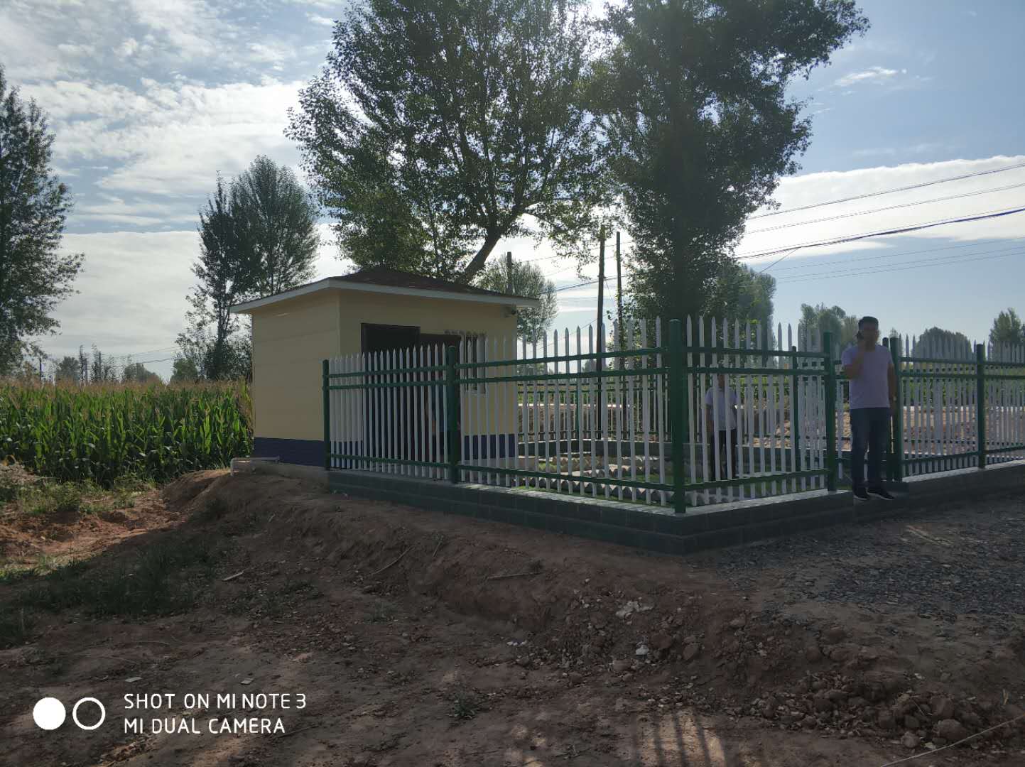 甘肅農(nóng)村環(huán)境整治項(xiàng)目(圖2) 甘肅農(nóng)村環(huán)境整治項(xiàng)目(圖2)