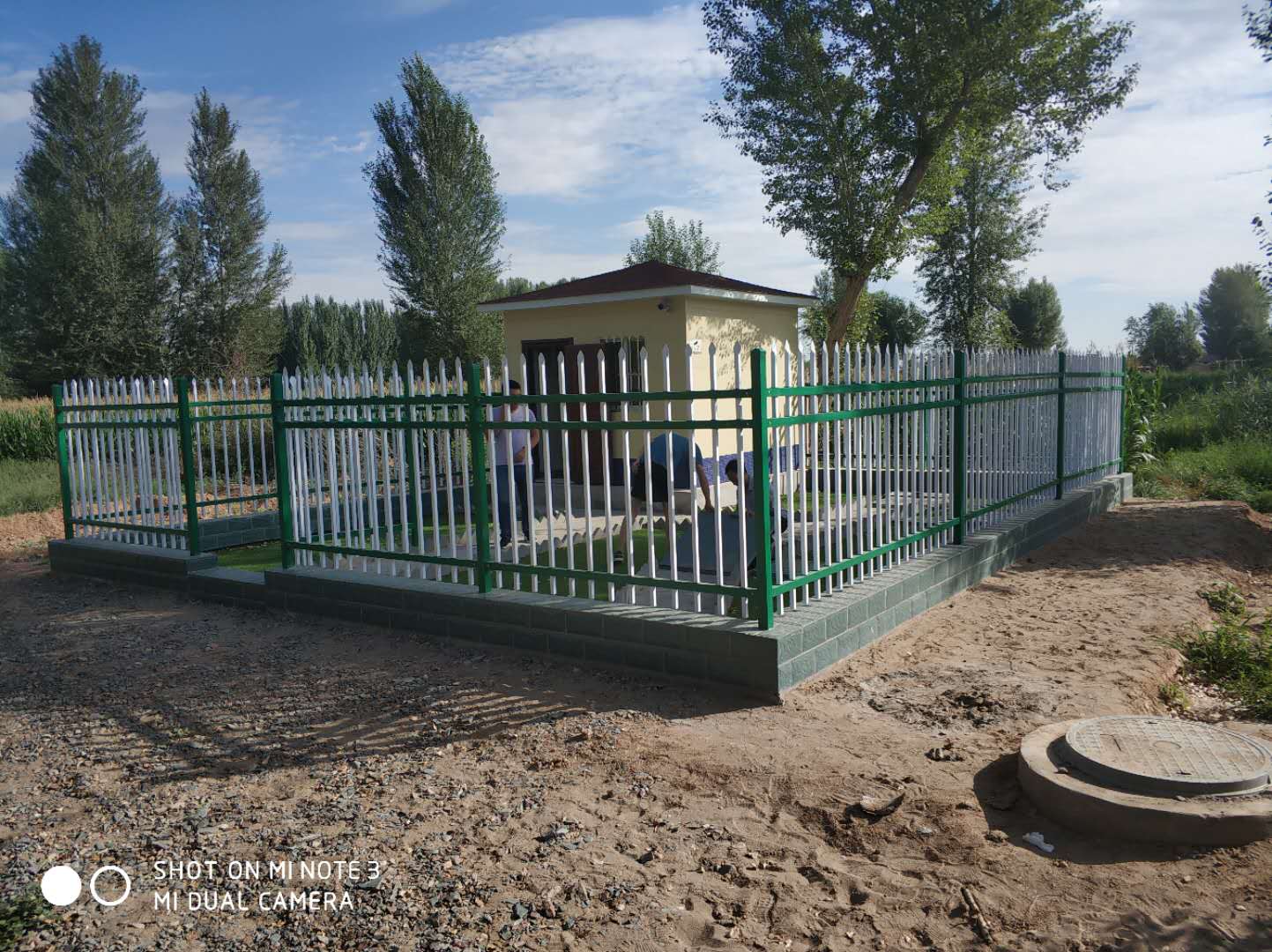 甘肅農(nóng)村環(huán)境整治項(xiàng)目(圖3) 甘肅農(nóng)村環(huán)境整治項(xiàng)目(圖3)