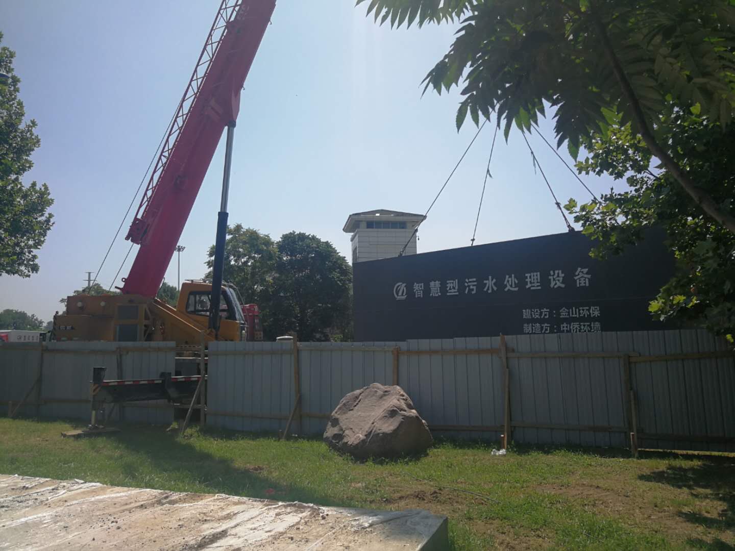 高速公路服務(wù)區(qū)污水處理設(shè)備安裝現(xiàn)場(圖2)