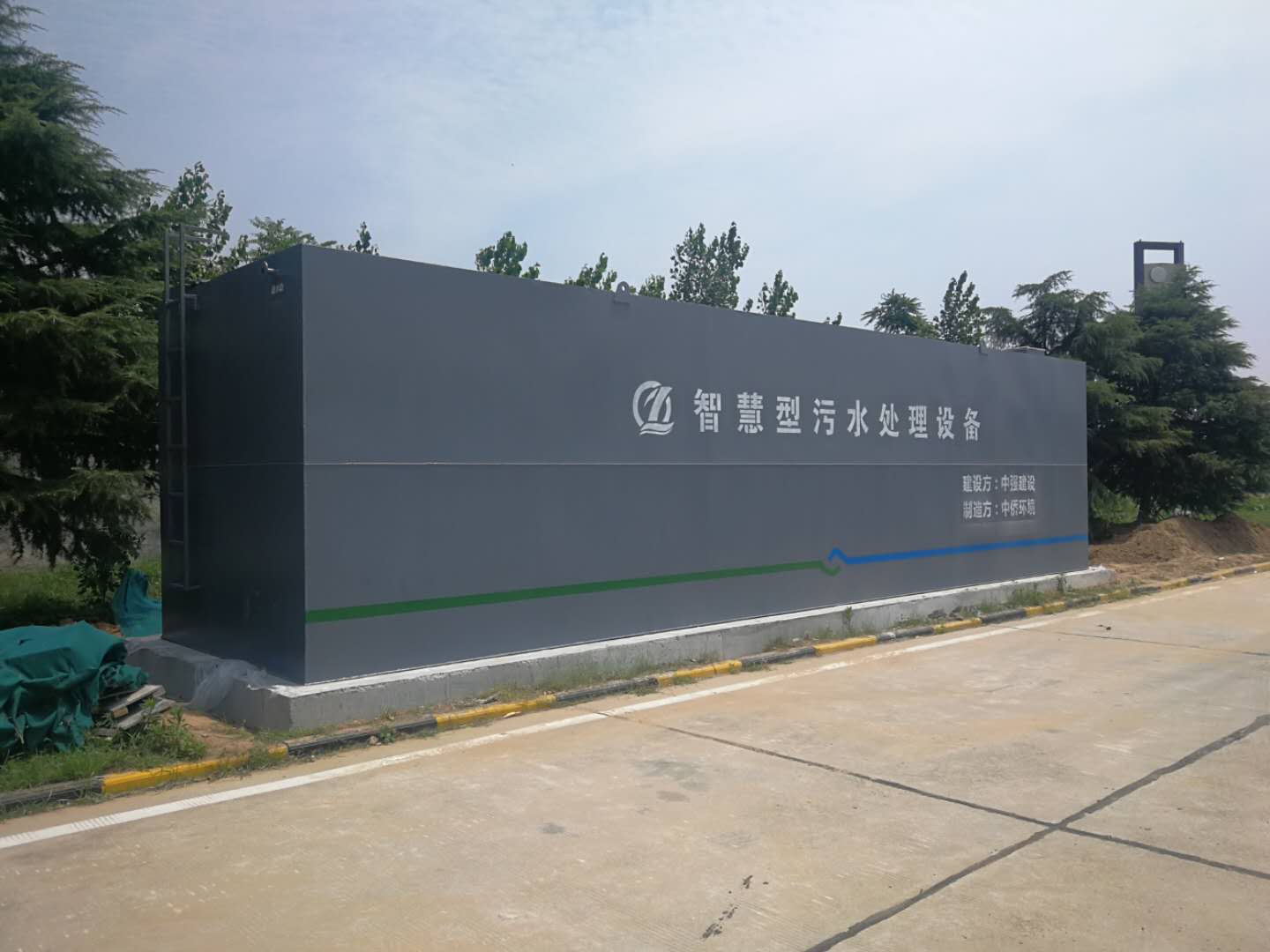 河南高速服務(wù)區(qū)污水處理設(shè)備安裝中(圖5) 河南高速服務(wù)區(qū)污水處理設(shè)備安裝中(圖5)