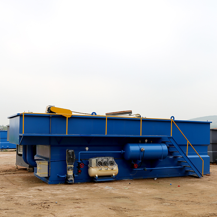 溶氣氣浮機(jī)(圖2)