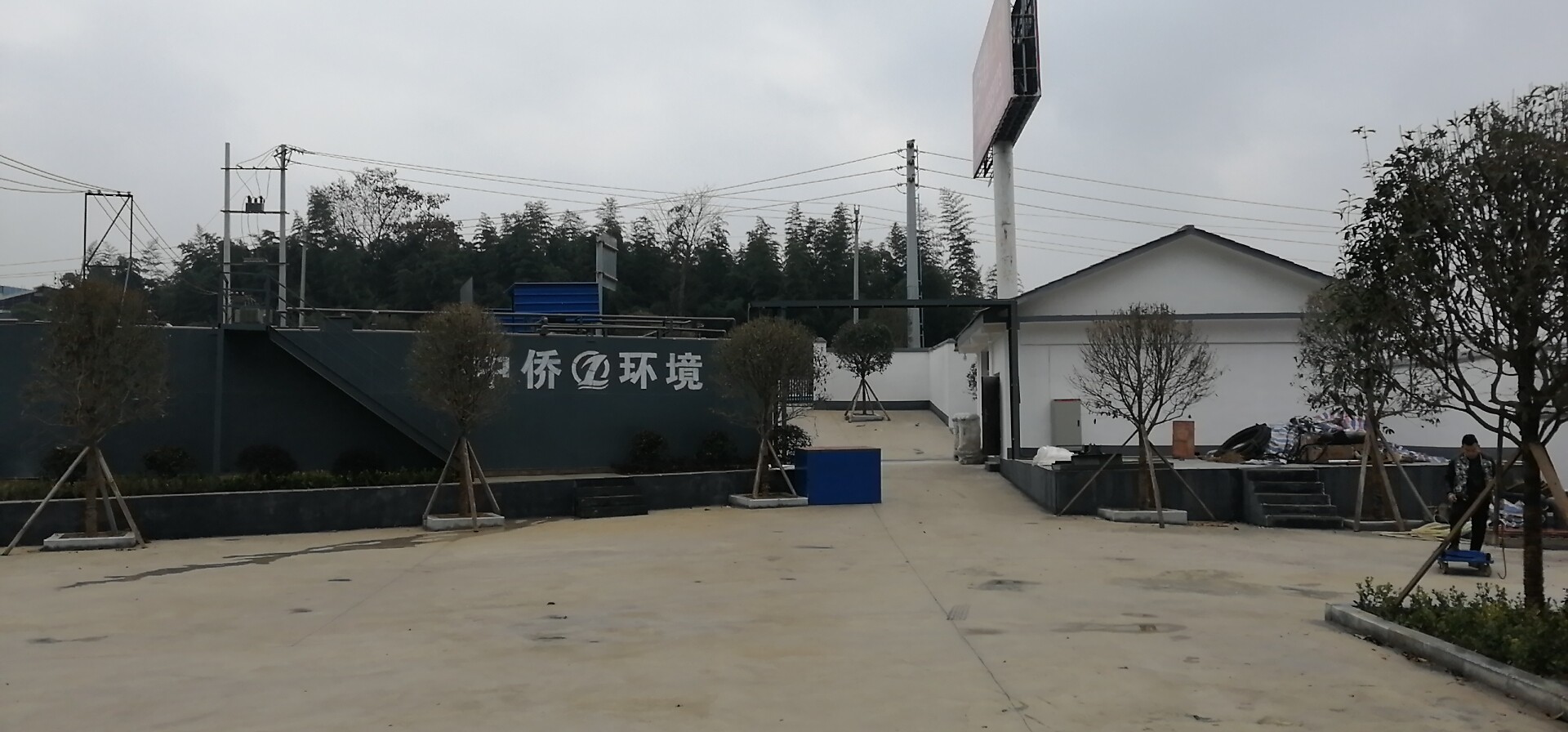 食品廠污水處理設(shè)備(圖2)