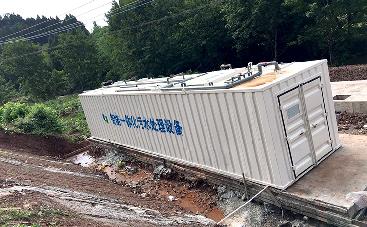 濰坊一體化污水處理設(shè)備哪家好？(圖3)