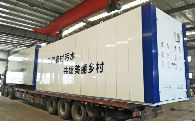 A2O+MBBR+轉盤濾池一體化污水處理設備(圖1) A2O+MBBR+轉盤濾池一體化污水處理設備(圖1)