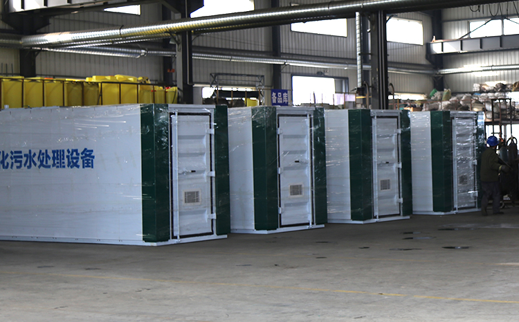 A2O+MBBR+轉盤濾池一體化污水處理設備(圖2) A2O+MBBR+轉盤濾池一體化污水處理設備(圖2)