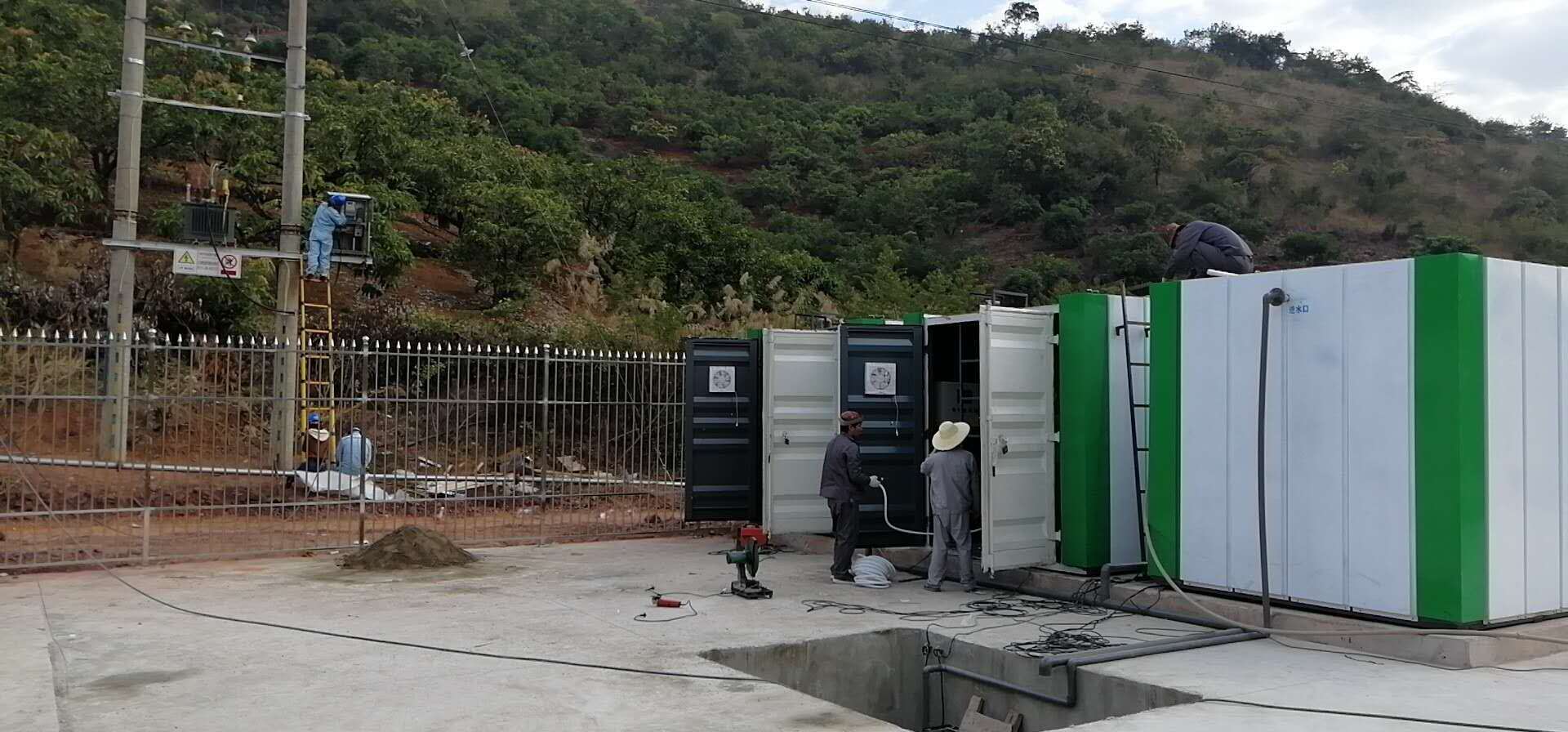 MBBR一體化污水處理設備效果怎么樣？(圖2)