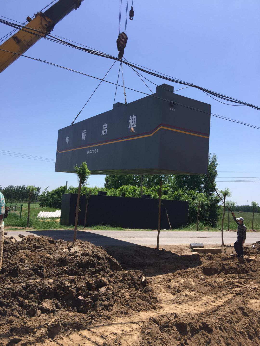 一體化污水處理設(shè)備選購(gòu)指南(圖1)