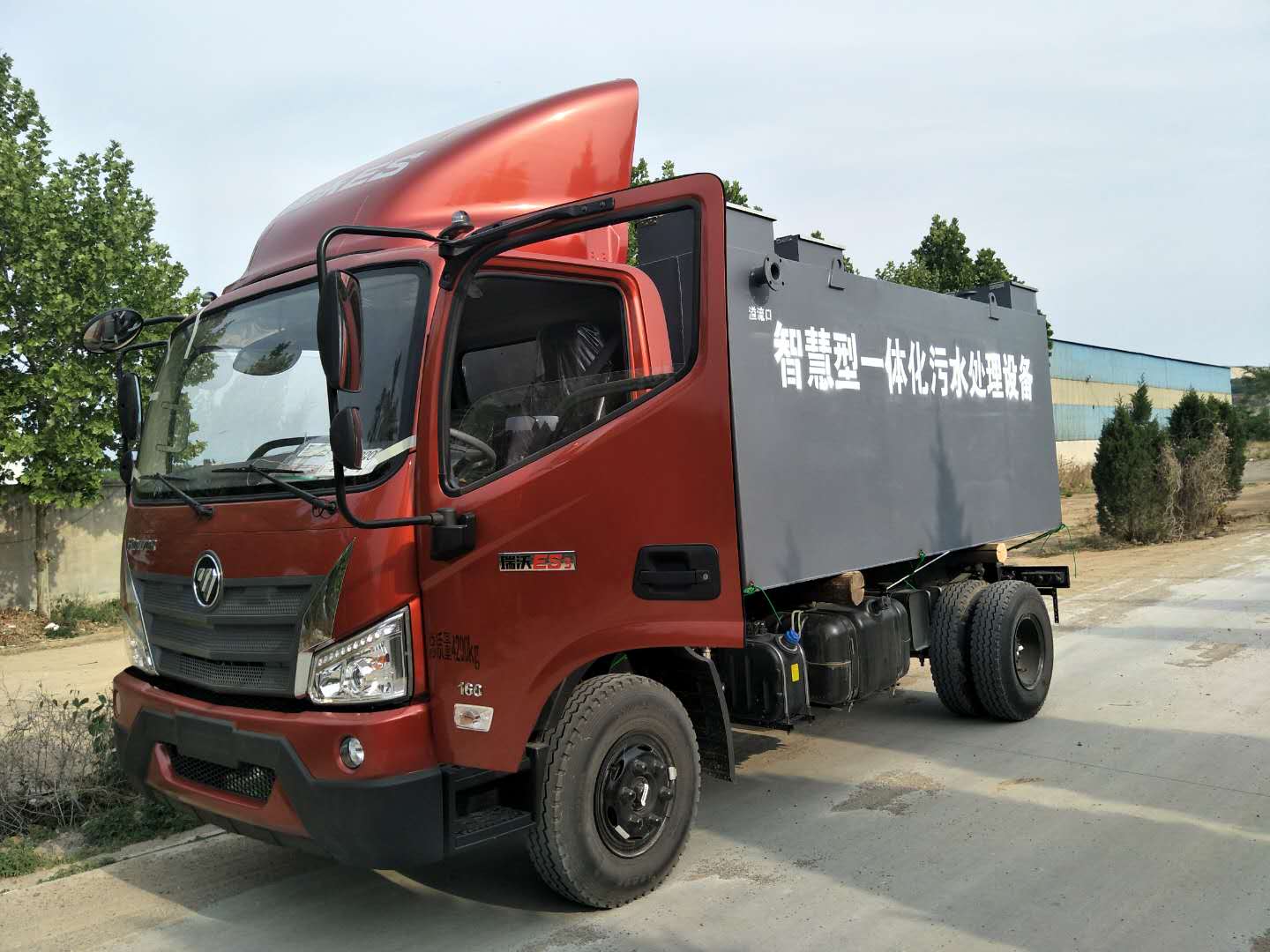 IBR自響反應器發(fā)貨內(nèi)蒙古(圖3)