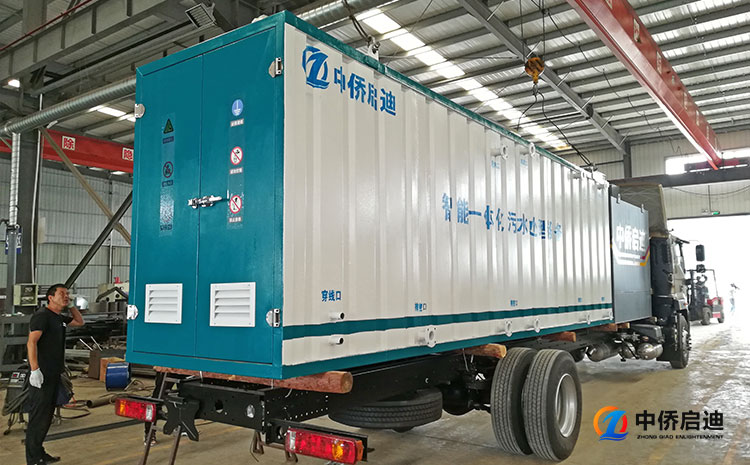 一體化污水處理設(shè)備新疆到貨安裝(圖1)