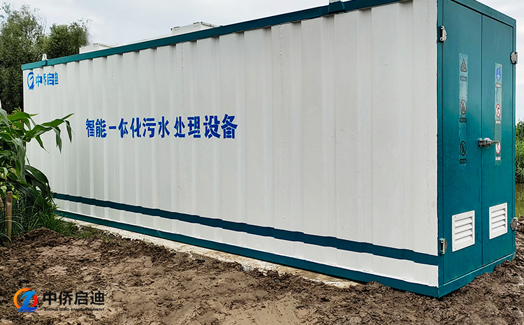 一體化污水處理設(shè)備新疆到貨安裝(圖3)