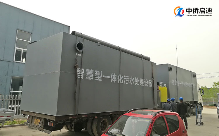 遼寧大型社區(qū)一體化污水處理設(shè)備