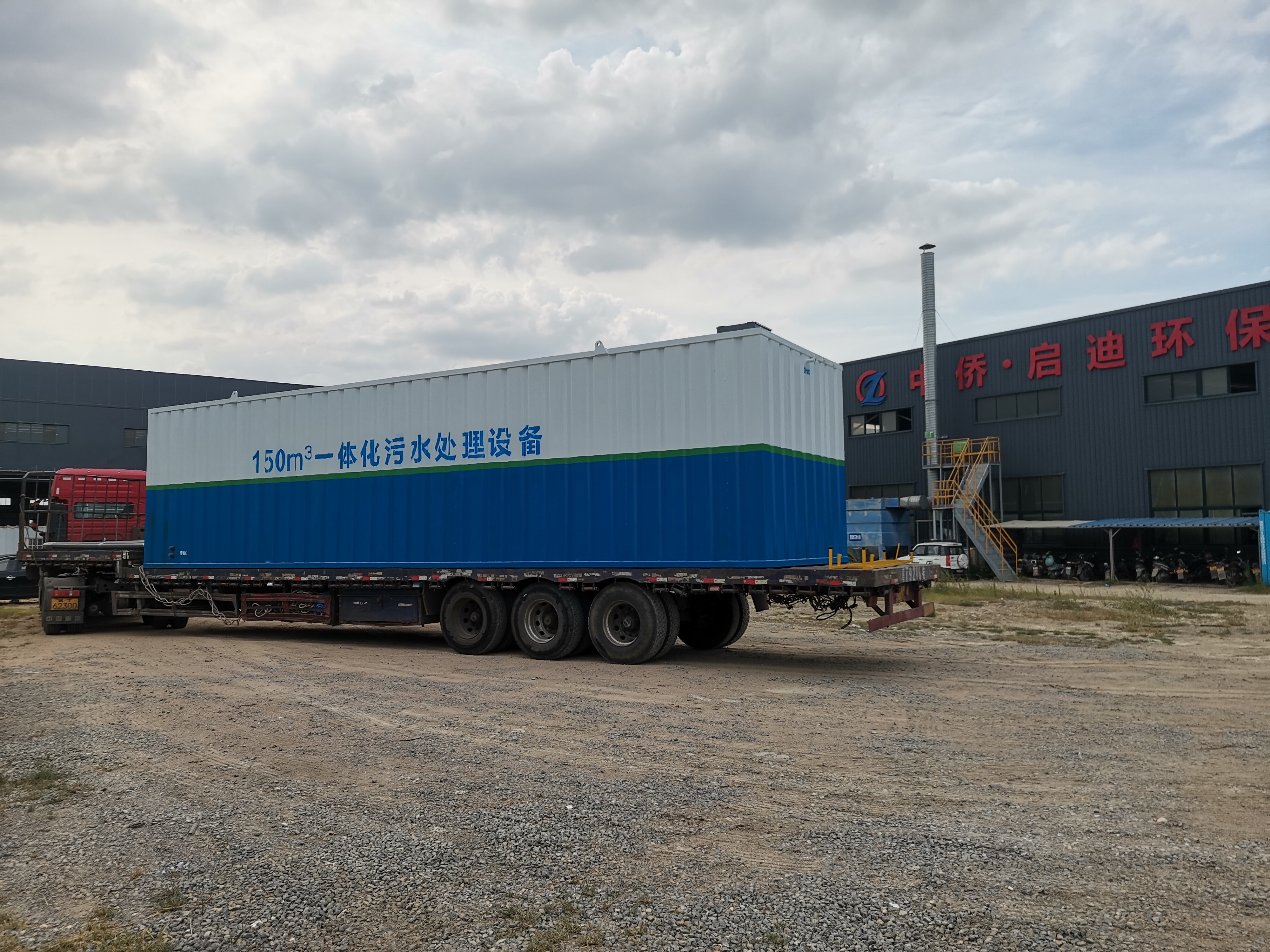 1-210I1164324A1.jpg 1-210I1164324A1.jpg