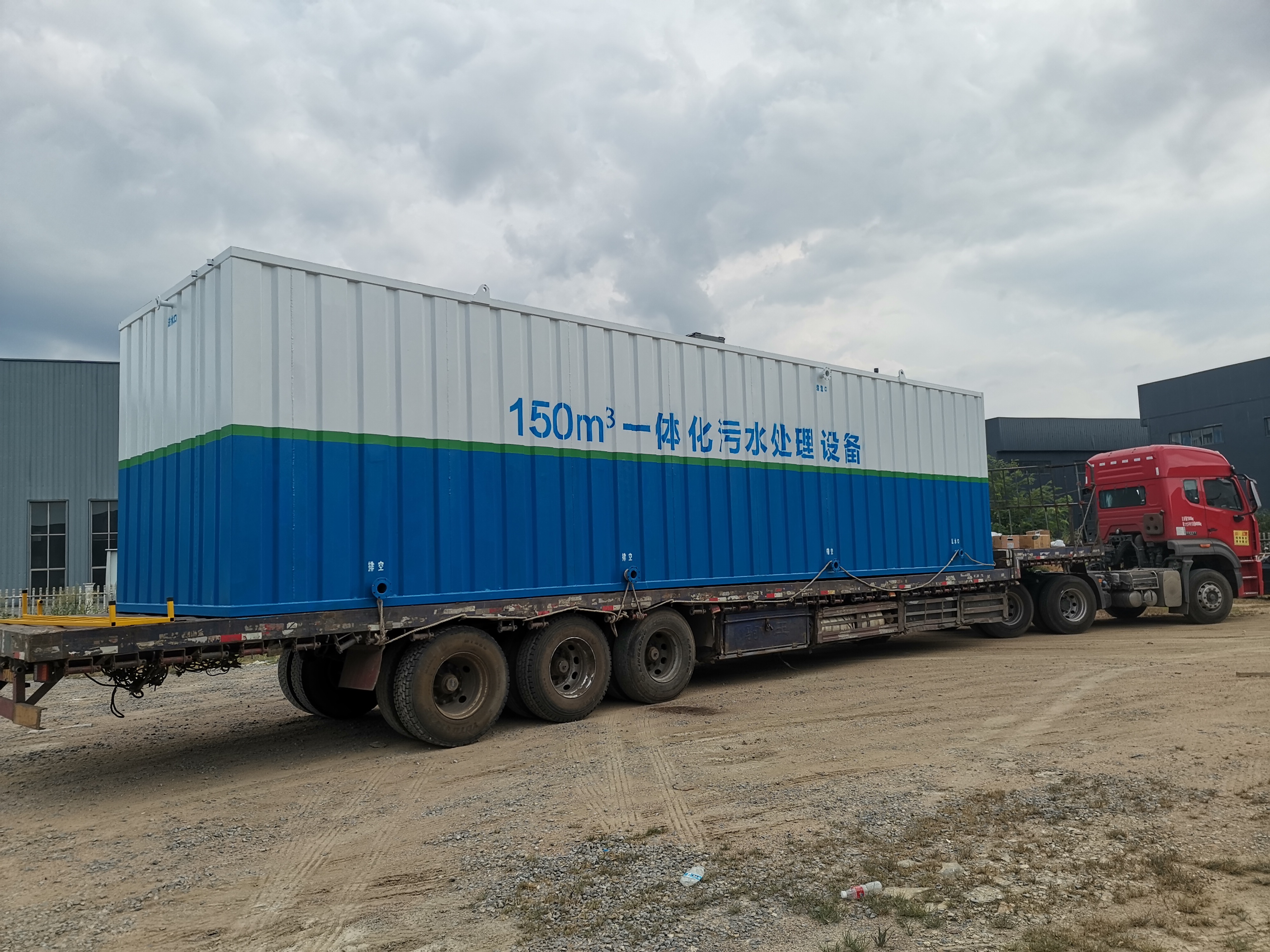 1-210I1164410V2.jpg 1-210I1164410V2.jpg