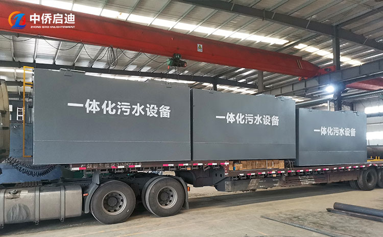 一體化生活污水處理設(shè)備價(jià)格設(shè)備(圖2)