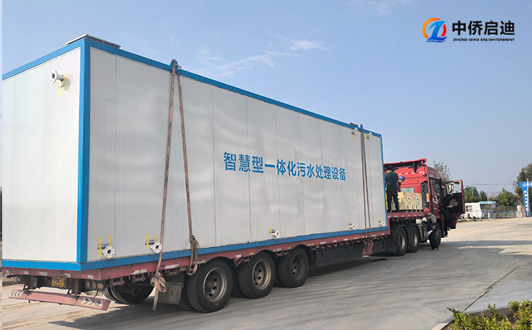 山東安丘農(nóng)村一體化污水處理設(shè)備項(xiàng)目(圖3) 山東安丘農(nóng)村一體化污水處理設(shè)備項(xiàng)目(圖3)