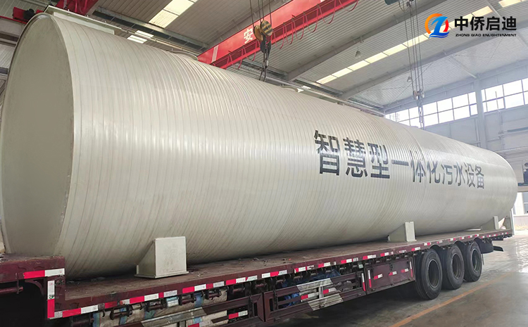 PP一體化污水處理設(shè)備報(bào)價(jià)(圖2) PP一體化污水處理設(shè)備報(bào)價(jià)(圖2)