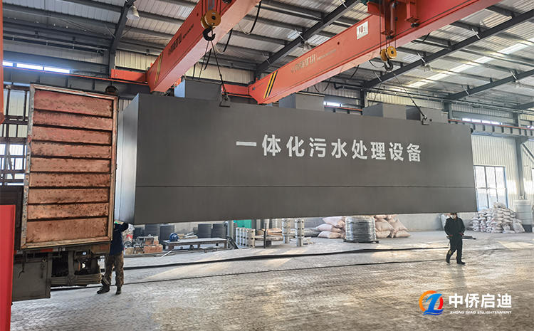 海水養(yǎng)殖一體化污水處理設備(圖2)