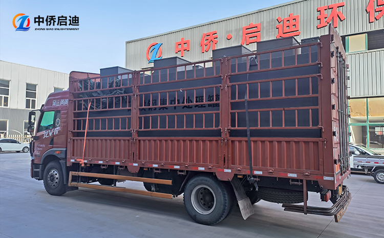 海水養(yǎng)殖一體化污水處理設備(圖3)