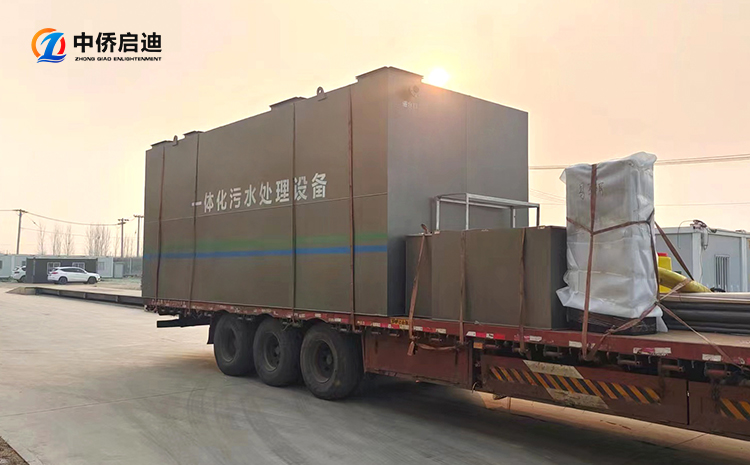 200方洗滌廢水一體化污水處理設(shè)備(圖3) 200方洗滌廢水一體化污水處理設(shè)備(圖3)