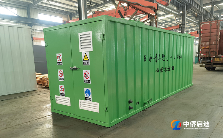 一體化地埋式生活污水處理設(shè)備項(xiàng)目(圖3) 一體化地埋式生活污水處理設(shè)備項(xiàng)目(圖3)