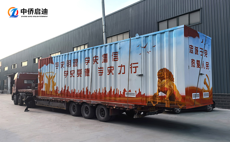 山西醫(yī)院一體化污水處理設(shè)備項(xiàng)目(圖2) 山西醫(yī)院一體化污水處理設(shè)備項(xiàng)目(圖2)