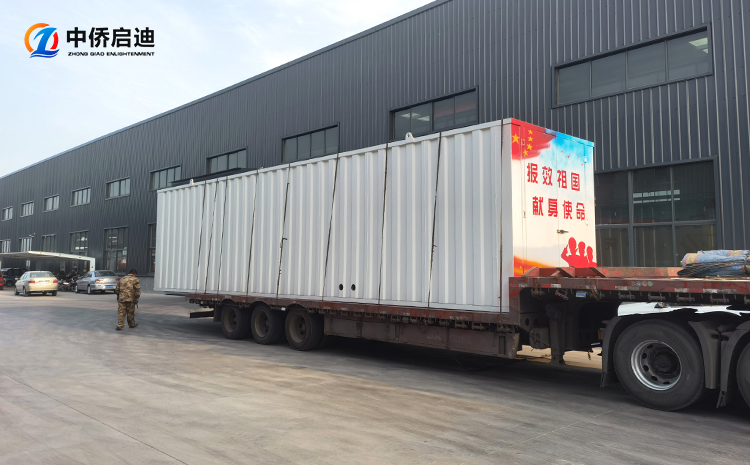 山西醫(yī)院一體化污水處理設(shè)備項(xiàng)目(圖3) 山西醫(yī)院一體化污水處理設(shè)備項(xiàng)目(圖3)