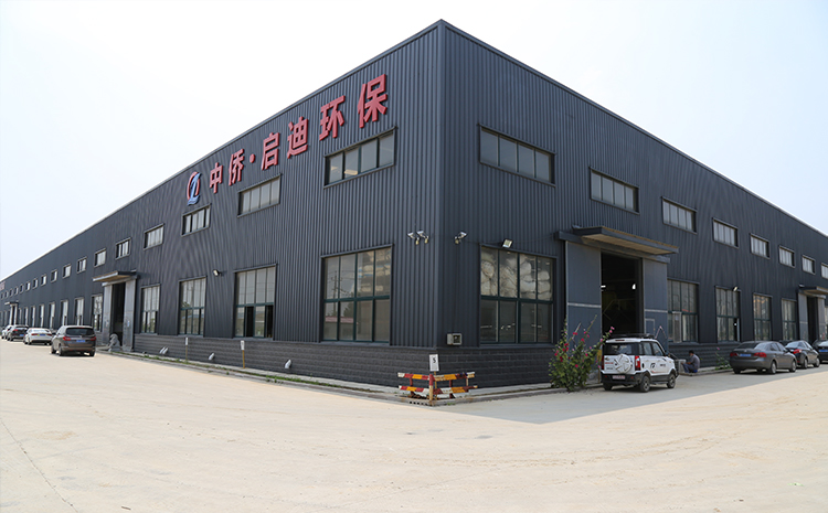 調(diào)味品生產(chǎn)廢水一體化污水處理設(shè)備(圖2) 調(diào)味品生產(chǎn)廢水一體化污水處理設(shè)備(圖2)