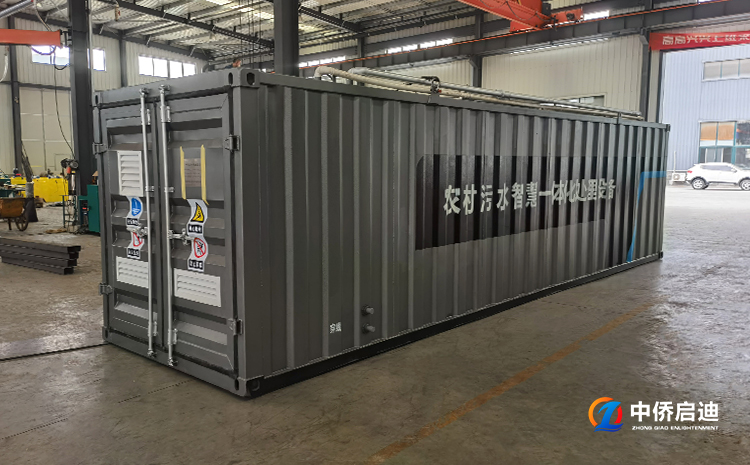 調(diào)味品生產(chǎn)廢水一體化污水處理設(shè)備(圖4) 調(diào)味品生產(chǎn)廢水一體化污水處理設(shè)備(圖4)