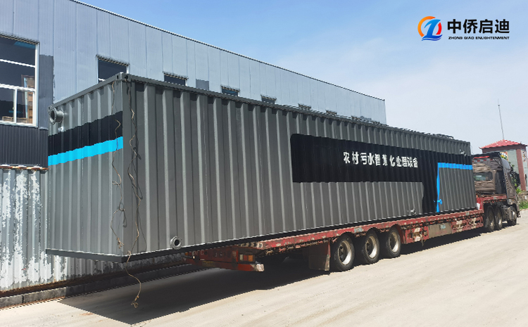 MBBR地埋一體化污水處理設(shè)備(圖2)