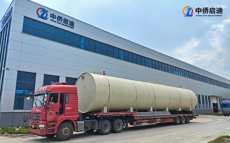 PP一體化污水處理設(shè)備安裝現(xiàn)場(chǎng)(圖1) PP一體化污水處理設(shè)備安裝現(xiàn)場(chǎng)(圖1)