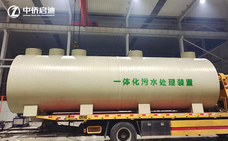 黑龍江PP一體化污水處理設(shè)備地埋安裝(圖5) 黑龍江PP一體化污水處理設(shè)備地埋安裝(圖5)