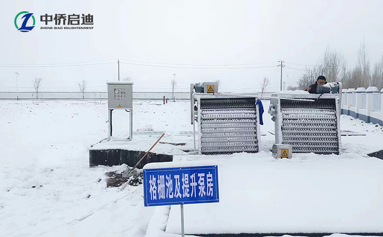 天津地埋式一體化污水處理設備(圖3) 天津地埋式一體化污水處理設備(圖3)