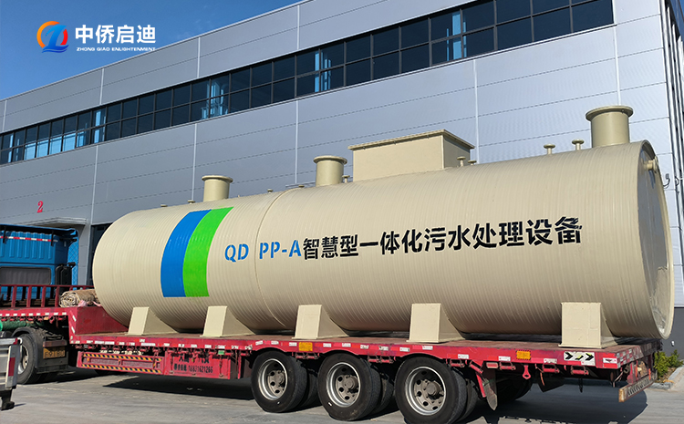 PP一體化污水處理設(shè)備，地埋式一體化污水處理設(shè)備，污水處理設(shè)備的廠家(圖1)